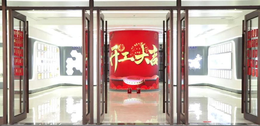 开工大吉｜新年启新程，红包在手鸿运当头！